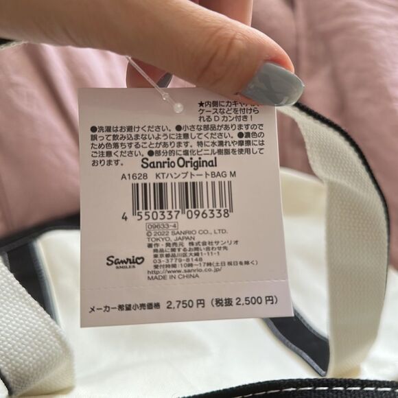 Sanrio Hello Kitty Tote Bag - Picture 5 of 6